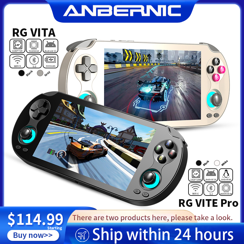 Android Tablet Gaming Accessories - Consola de Juegos Portátil ANBERNIC RG