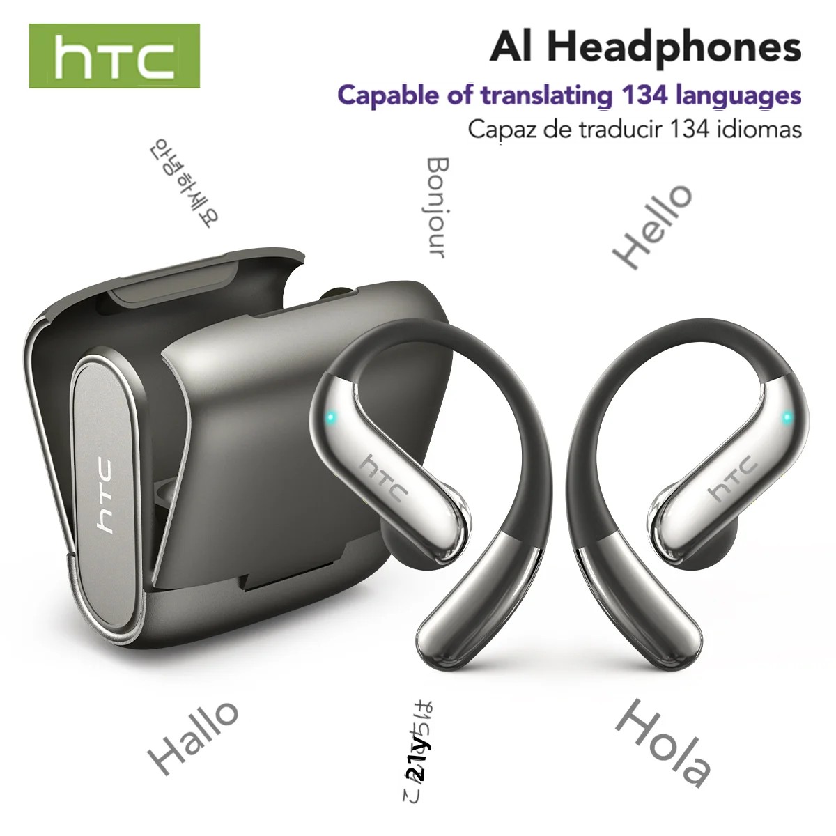 HTC NE23 auriculares Bluetooth - Wired Earphone Lightning reseña y precio