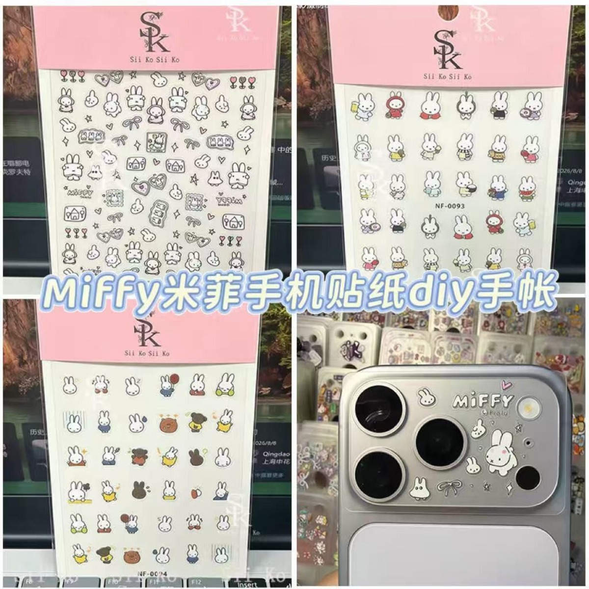 Pegatinas para Uñas de Conejo  - Tablet Cute Accessories reseña y precio